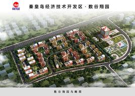 深河鄉[秦皇島市經濟技術開發區深河鄉]