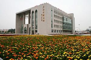 吳忠市圖書館