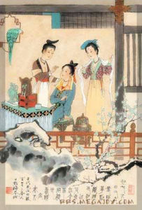 岐陽莊淑公主 岐陽莊淑公主