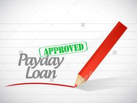 發薪日貸款 發薪日貸款