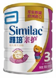 雅培親護 雅培親護