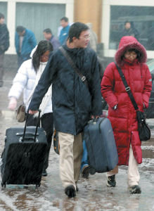 （圖）道路結冰