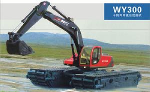 水陸挖掘機 水陸挖掘機