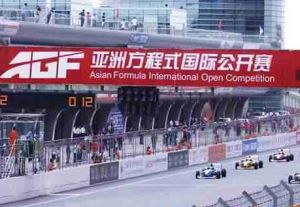 亞洲方程式國際公開賽 亞洲方程式國際公開賽