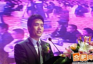 大統華商業運營管理總公司解玉亮致辭