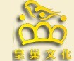 鄭州皇巢文化傳播有限公司 鄭州皇巢文化傳播有限公司