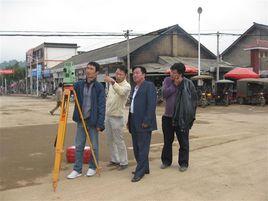 地籍調查 地籍調查