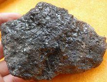 隕星[自空間降落於地球表面的大流星體]