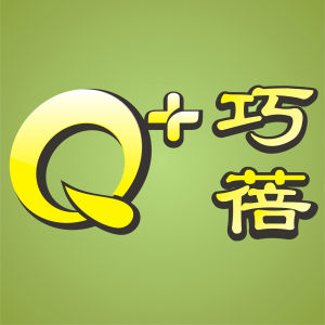 香港優貝安母嬰用品國際有限公司 香港優貝安母嬰用品國際有限公司