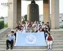 晨星青年志願者協會