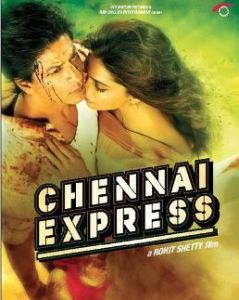 金奈快車 金奈快車