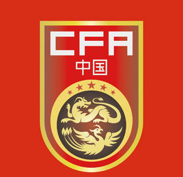 中國國家奧林匹克足球隊 中國國家奧林匹克足球隊