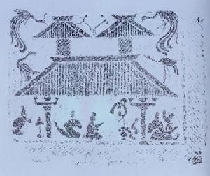 （圖）07郫縣東漢墓石棺庭院百戲圖