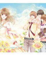 那個夏天,邂逅真愛 那個夏天,邂逅真愛