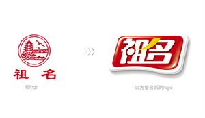 杭州祖名食品有限公司 杭州祖名食品有限公司