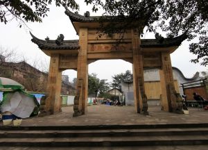 自流井老街 自流井老街