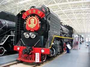 1957年8月25日 1957年8月25日