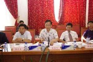 中華人民共和國駐烏克蘭大使館經濟商務參贊處