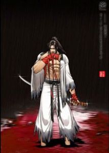 春與阿修羅 春與阿修羅