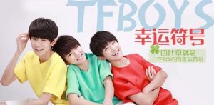 幸運符號 幸運符號