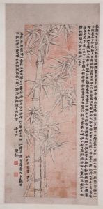 清金農墨梅圖軸 清金農墨梅圖軸