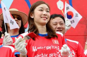 金妍兒現身慈善助威世界盃