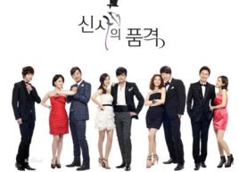 我的愛[李宗泫演唱歌曲]