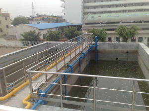 造紙工業廢水處理