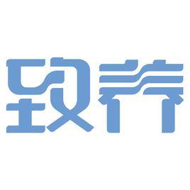 安徽致養食品有限公司 安徽致養食品有限公司