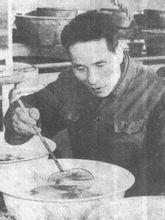 徐金生[“金魚徐”第九代傳人之一]