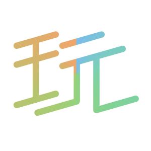 今天去玩兒 今天去玩兒