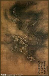 陳容[南宋畫家]