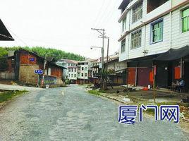 9.4莆田仙遊7連震 9.4莆田仙遊7連震