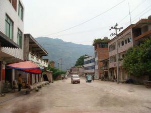 南岸自然村 南岸自然村