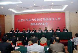 山東中醫藥大學中醫藥綜合教學實驗中心 山東中醫藥大學中醫藥綜合教學實驗中心
