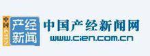 中國產經新聞網