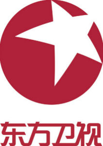 上海東方電視台 上海東方電視台