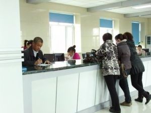 靈活就業人員養老保險