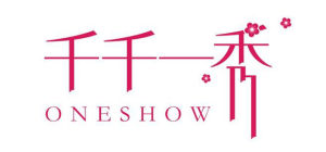 千千一秀 千千一秀