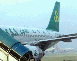 商務經濟座 商務經濟座