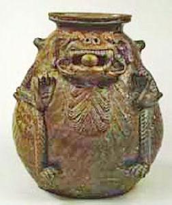 西晉青釉神獸尊 西晉青釉神獸尊