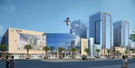 海濱城[蛟龍港海濱城購物中心]