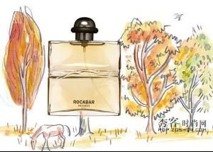 愛馬仕大地 愛馬仕大地