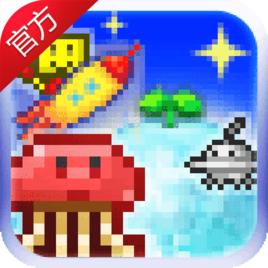 宇宙探險物語 宇宙探險物語