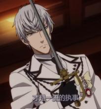 查爾斯·菲普斯