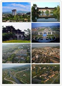 東安縣[湖南省永州市轄縣]