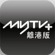 MyTV離港版Logo