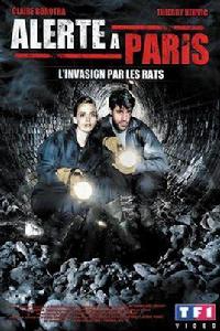 老鼠危機 老鼠危機