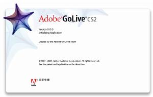 Adobe Golive