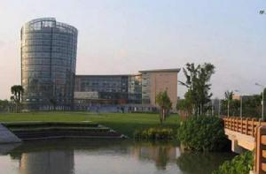 華東師範大學圖書館 華東師範大學圖書館